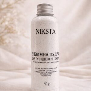 Ензимна пудра з пробіотиками і церамідами